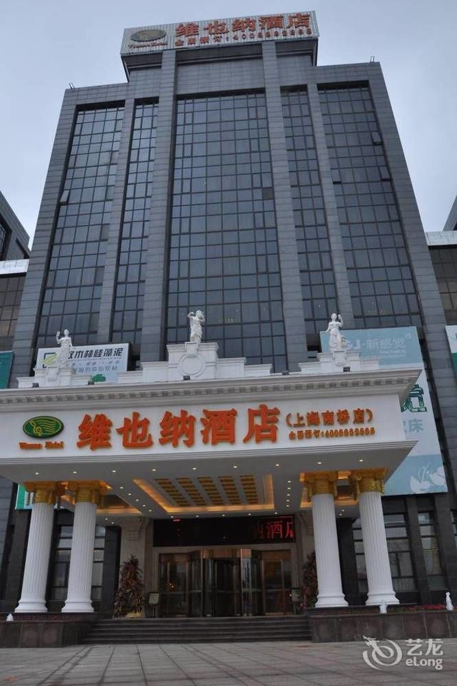 Vienna Hotel Sh Fengxian Nanqiao Jinhai Road Šanghaj Exteriér fotografie
